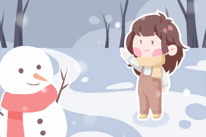 农历日历2026黄道吉日一览表|日历黄道吉日是什么意思|今天日历黄历吉日查询