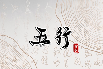 黄历2026黄道吉日查询 黄历2026年黄道吉日查询 老黄历万年历黄道吉日2026