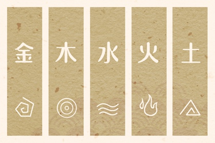 农历查询对照表 农历查询今日农历 农历查询阳历